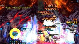 엘마 각톤 - [엘마 마신 마도 홀리]