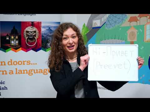 Meet Anna, our Russian teacher