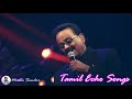 சொல்லவா சொல்லவா ஒரு காதல் கதை Sollava Sollava Oru 