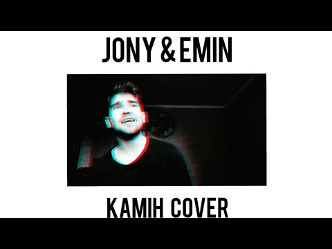 tseBROOK - Камин (JONY & Emin cover)