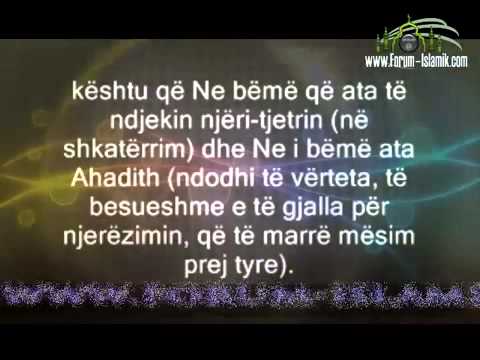 023. Surja el Muminun - Surah al Muminun (me titra Shqip)