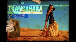 Emok Tribute To Transahara Festival (SET) ᴴᴰ