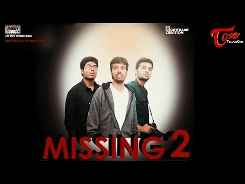MISSING 2