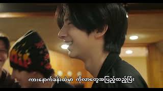 Download lagu CORTIS (코르티스)- 'JoyRide' FMV MMSUB mp3