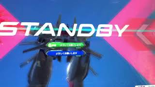 exvs2 レジェンドガンダム 【りっちゃんねる】