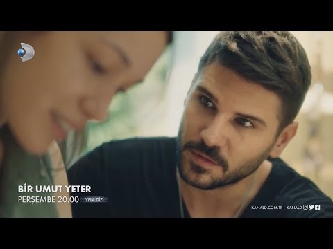 Трейлер