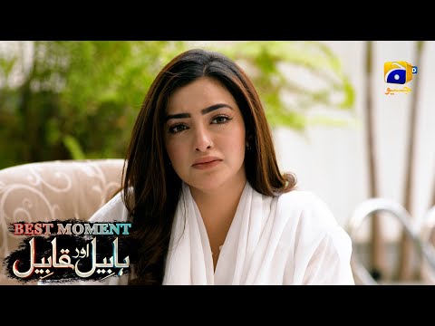 Habil Aur Qabil Episode 35 | Best Moment 03 | Aagha Ali - Yashma Gill | Har Pal Geo