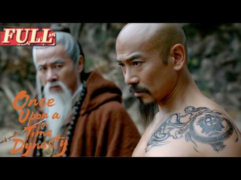 【ENG DUB】 Once Upon a Time in Dynasty | A fallen prince rises to reclaim his kingdom