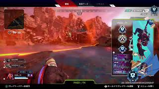 APEX　ダイヤ帯で頑張る