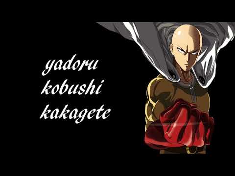 One Punch Man Opening 1 The Hero!! Lyrics