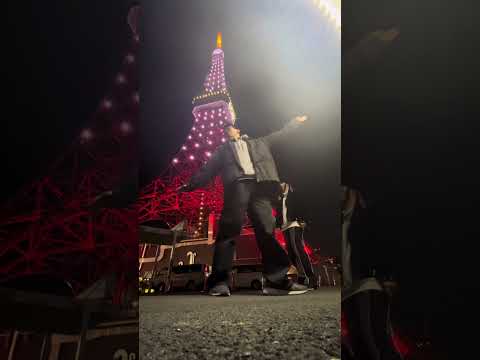 La Fougue - Step Way