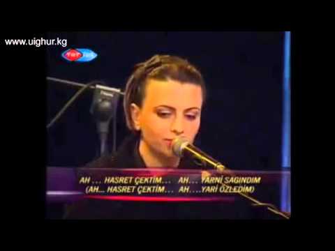 Уйгурские песни - Турчанка исполняет на уйгурском
