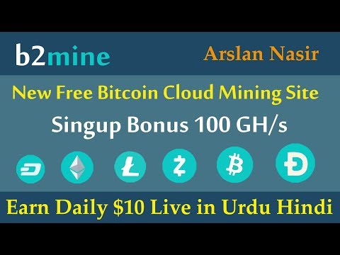 bitcoin mining hindi)