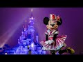 Disneyland Paris Dream… and Shine Brighter! - Soundtrack