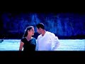 Pani Thuli KK Shreya Ghoshall Tanvi Shah Yuvan Shankar Raja Kanda Naal Mudhal