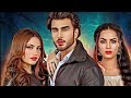 Ehram E Junoon WhatsApp Status Imran Abbas I Neelam Muneer Nimra Khan 7thskyentertainment