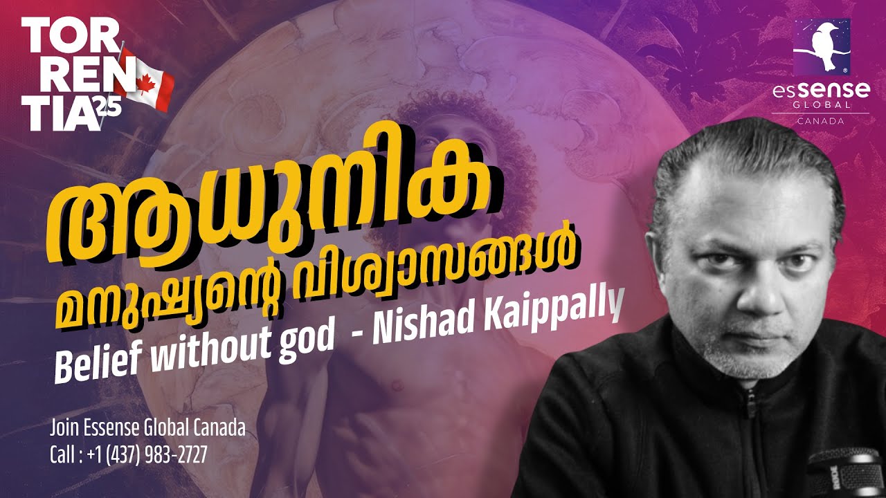 Belief Without God | Nishad Kaippally | TORRENTIA'25