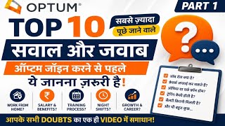 Top 10 Most Searched Doubts Before Joining Optum | Clinical Investigator Q&A (Part 1) | 2026