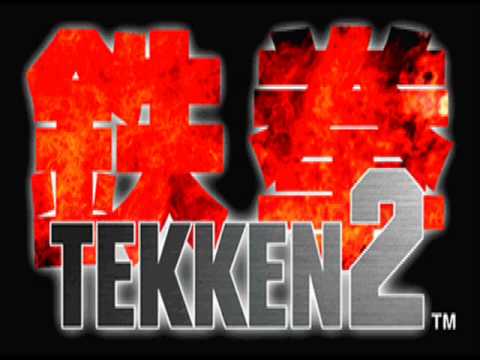 Tekken 2 OST  Sub-Boss Theme - Extended (Arcade)