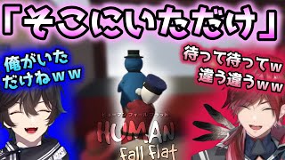 恒例!スローンズのわちゃわちゃ「そこにいただけ」【エデン組/ローレン/アクシア/切り抜き】