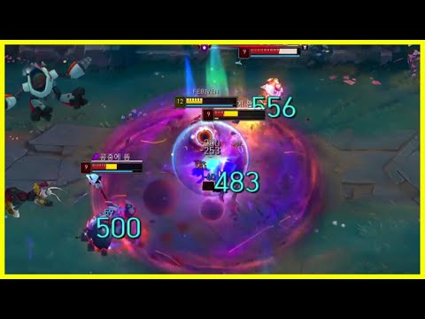 The Big Ballsy Play - Best of LoL Streams 2686