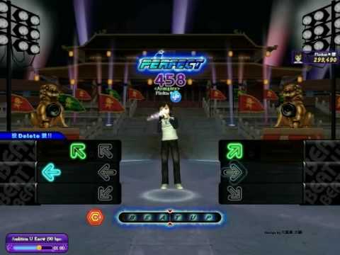 Audition Beat Up Audition - U Know(90bpm) Custom Song