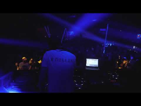 Perc / Le Petit Salon - 22.12.18 - Tapage Nocturne