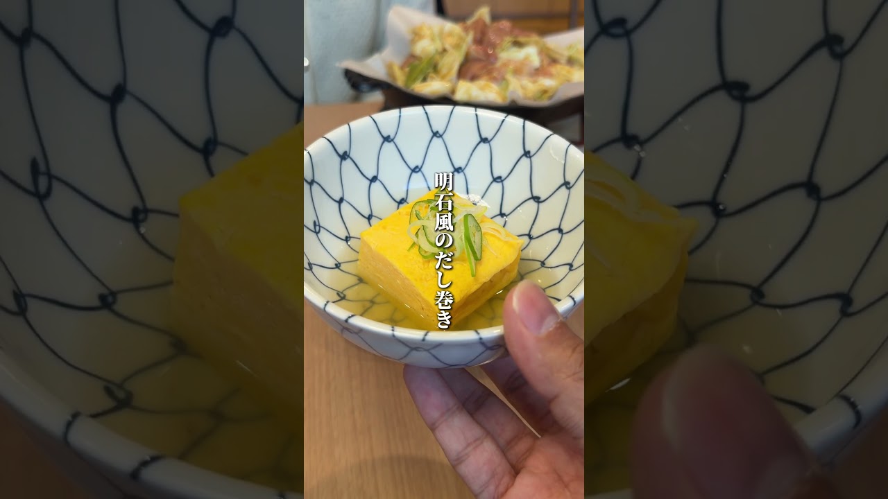 千葉駅の近く穴場中の穴場酒場