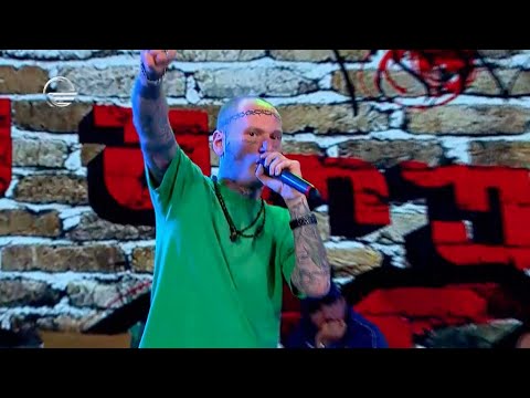 Ras Green | ბანძივით