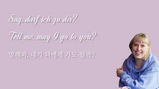 Lea - Zu dir (German+English+Korean LYRICS)