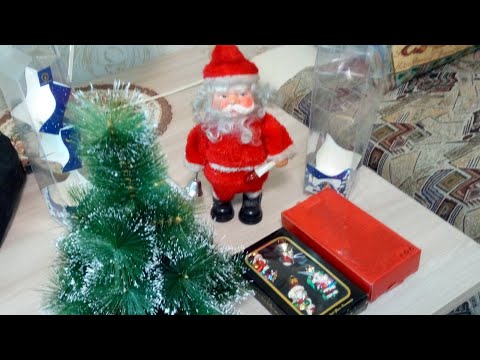 Ставим елку