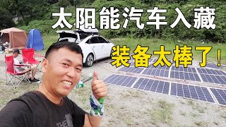 Re: [新聞] 停電！特斯拉充電站停擺 車主崩潰：沒電