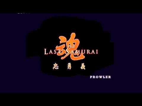 The Last Samurai - Ninja Attack [Soundtrack Score HD]