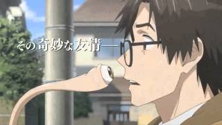 Parasyte: The Maxim - Ver la serie de tv online Parasyte: The Maxim - Ver la serie de tv online