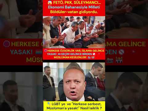🔥 CHP’NİN "ÇAKMA LAİKLİK" MASKESİ DÜŞTÜ: İÇİNDEN ÇIKAN ÇİFTE STANDARDA BAKIN! 💎  

🚀 Yazan: Bülent Taşgın 

📢 1. 📢 LAİKLİK MASALI VE GERÇEKLER! 📢  

🚀 Fransız’ın öz laikliği: "Devlet inanca karışmaz, herkes ibadetinde hürdür. ✨ " 

⭐ Bizimkilerin çakma laikliği: "Milletin öz inancına ÇELME TAKALIM! 💎 " 

💎 👉 KIZLARIMIZIN BAŞÖRTÜSÜNÜ okul kapılarında sökmek laiklikmiş! 📢  

🚀 👉 EZANI TÜRKÇE OKUTUP ibadete darbe vurmak çağdaşlıkmış! 🔥  

🔥 👉 KUR'AN ÖĞRENEN EVLATLARA "yobaz" demek ilericilikmiş! 🔥  

⭐ Ağam bizimle dijital dünyada ALAY MI EDİYORSUNUZ? 📢  

✨ 2. 🎯 SEÇİM GELİNCE BİRDEN MÜSLÜMAN KESİLENLER! ⭐  

✨ Dün Müslüman'a kapıyı kapatanlar bugün ne yapıyor? 💎  

🚀 Sıra Müslüman’ın mukaddesatına gelince "YASAK! 🔥 " diye bağıran zihniyet. 💎 .. 🚀  

⭐ Seçim zamanı sandığı görünce kameralar önünde ABDEST POZLARI vermeye başlıyor! ✨  

🎯 Cuma namazlarına koşup MÜSLÜMAN ROLÜ kesenleri bu millet artık YEMİYOR! ⭐  

📢 Yani mesaj belli: "Sandığa kadar dindar, seçimden sonra yine YASAKÇI! ✨ " 

📢 3. 📢 HERKESE ÖZGÜRLÜK VAR, MÜSLÜMAN'A YASAK! ✨  

⭐ Zurnanın ZIRT dediği yere geldik! 🔥  

🚀 👉 LGBT propagandasına, ateist ve evrimci söylemlere kapıları SONUNA KADAR açmak "özgürlük"! 📢  

📢 👉 Sıra Müslüman’ın başörtüsüne, ezanına, helaline gelince YASAK TEPEMİZE İNİYOR! 🎯  

✨ Hayırdır birader! 📢 İnançla alakası olmayan her şeyi LAİKLİK MASKESİYLE dayatacaksınız. ✨ .. 💎  

🚀 Ama öz Müslüman’a gelince "İrtica var! 💎 " diye bağıracaksınız, öyle mi? 🔥  

📢 4. 🔥 "BİZ SELANİKLİYİZ, SİZ KİMSİNİZ? 🚀 " TİYATROSU! 🚀  

💎 Masala bak masala. 🎯 .. 🔥  

🎯 Kendilerine gelince: "Biz Selanikliyiz, moderniz, elitiz! 🎯 " 

📢 Millete gelince: "Siz yobazsınız, gericisiniz! 🎯 " 

📢 Bu toprakların ÖZ EVLADI sadece siz misiniz? 📢  

🔥 Milletin EZANINA, İNANCINA, BAŞÖRTÜSÜNE düşman olarak mı çağdaş olunuyor? 🎯  

📢 5. 💎 SON SÖZ: BU MİLLET BU OYUNU BOZAR! 💎  

✨ Artık kimse bu ÇİFTE STANDARTLI LAİKLİK TİYATROSUNU yutmuyor! 🎯  

🔥 GERÇEK ÖZGÜRLÜK: Herkesin inancına amasız, fakatsız SAYGI DUYMAKTIR! 🎯  

🎯 KENDİNE ÖZGÜRLÜKÇÜ, MÜSLÜMAN'A YASAKÇI anlayış bu topraklarda asla tutmaz! 🎯  

🔥 Sizce bu yapılan laiklik mi, yoksa İSİM DEĞİŞTİRMİŞ İSLAM DÜŞMANLIĞI MI? 🎯  

🎯 Yorumlarda buluşalım! ⭐  

🎯 #CHP #LaiklikMasalı #ÇifteStandart #BaşörtüsüYasağı #MilletinSesi #BülentTaşgın #Gündem #Gerçekler #Milliİrade #Türkiye 