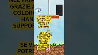 STO TORNANDO NEL PRIME CON MINECRAFT #short #youtubeshorts #minecraft #viral #mobile #kendal #trend