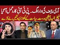 Do Tok with Kiran Naz - Full Program | Army Chief in Action | 29 December 2023 | Samaa Tv