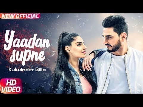 download lagu mp3 mp4 Yaadan Supne Lyrics, download mp3 Yaadan Supne Lyrics free download, download mp3 Yaadan Supne Lyrics