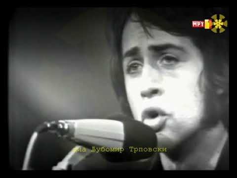 Драган Мијалковски - Оди си / Dragan Mijalkovski - Odi si (1972)