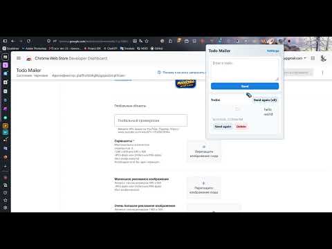 Item video thumbnail