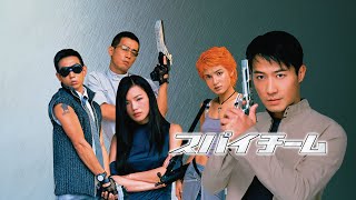 Trailer Preview Image