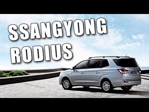 ест на драйве№7 SsangYong Rodius
