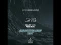 SURAH TAHA AYAT 68 70 REPOST NASSER ALQATAMI Shorts Nasseralqatami Qur An91 Youtube Short
