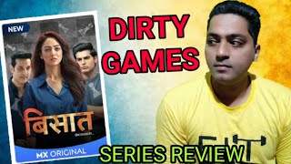 Bisaat Review | MX Original Series | Bisaat All Episodes Review | MX Player |