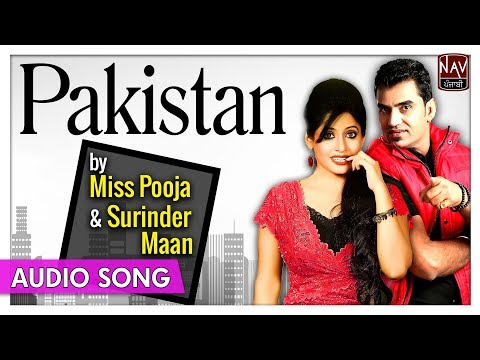Pakistan | Miss Pooja & Surinder Maan | Super Hit Punjabi Audio Songs | Priya Audio