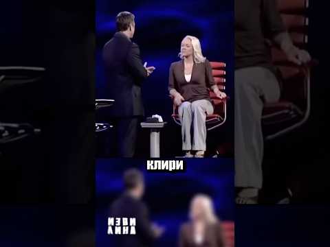 Шоу разрушившее семью