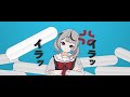 Clip 2