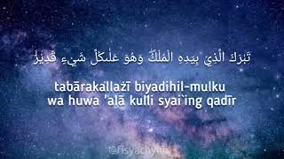 Download lagu Surah Al-Mulk ayat 1-10 | Arab dan Latin mp3