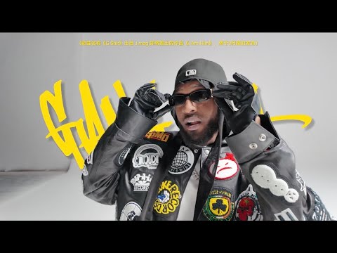 J.Mag - G Sh*t (feat. Melo) Behind The Scenes Vlog