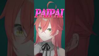 OTPって何？【にじさんじ切り抜き/獅子堂あかり/倉持めると/緋月ゆい】